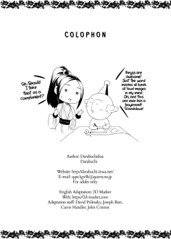 Page 29 of Daraku no hana