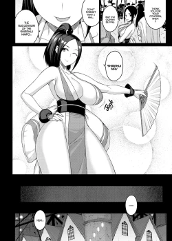 Page 5 of Daraku no hana