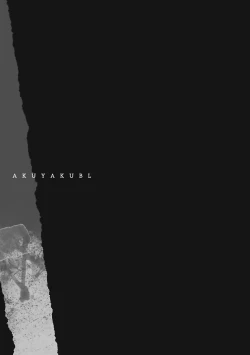 Page 159 of Akuyaku BL