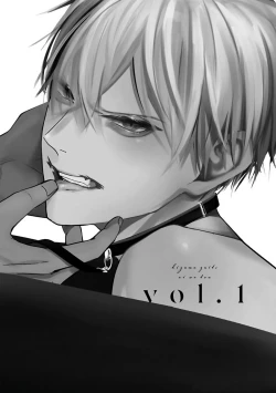 Page 6 of Hizamazuite Ai o Tou | 跪下问爱 Ch. 1