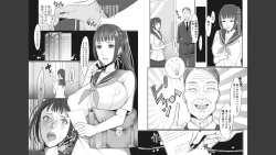 Page 52 of Naburi Ana