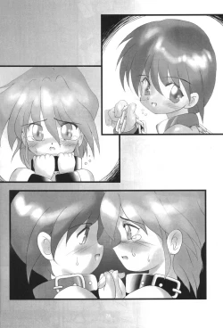 Page 78 of Chain My Heart