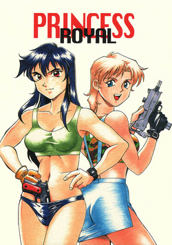 Download Princess Royal