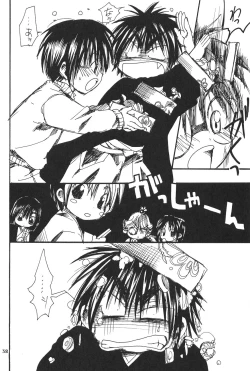 Page 37 of CHU CHU CHU