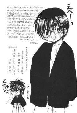 Page 48 of CHU CHU CHU