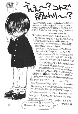 Page 56 of CHU CHU CHU