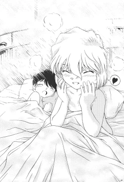 Page 41 of Ai no Arashi