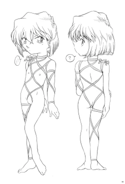 Page 43 of Ai no Arashi