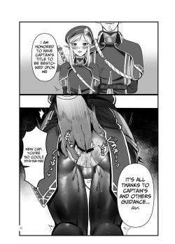 Page 19 of Konoetai no Nie Yuusha