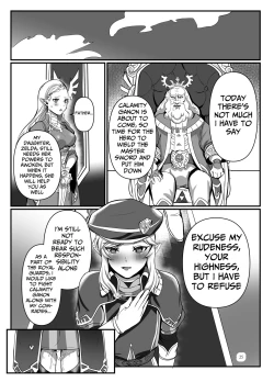 Page 24 of Konoetai no Nie Yuusha