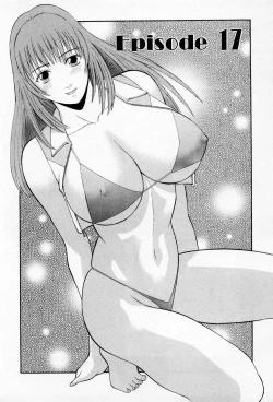 Page 12 of H ni kiss shite! Vol 3