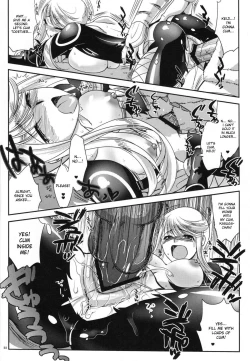 Page 21 of Kasuga Yama Futatsu