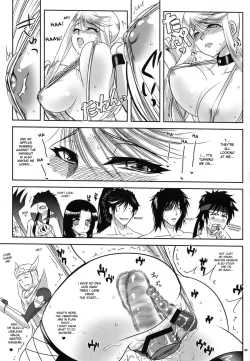 Page 26 of Kasuga Yama Futatsu