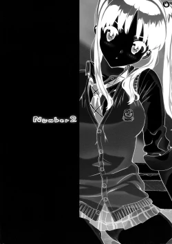 Page 36 of Takuji Hon 1 and 2