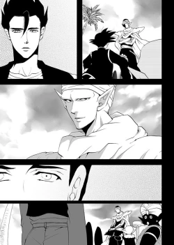 Page 22 of Soredemo Boku wa Koi o Suru