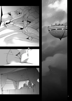 Page 42 of Soredemo Boku wa Koi o Suru