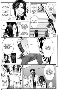 Page 38 of Majimeni YarimasuCh. 1-3