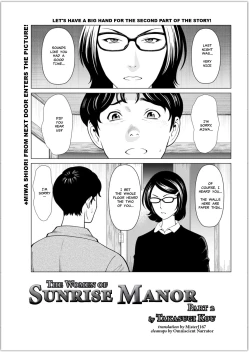 Page 1 of Hinodesou no Onna-tachi | Women of Sunrise Manor Ch. 2