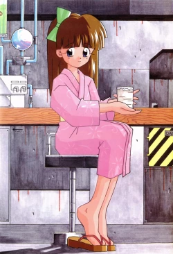 Page 3 of Haiin Shoujo