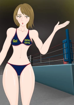 Page 63 of Gyaku Ryona Koukou Pro Wres-bu 1