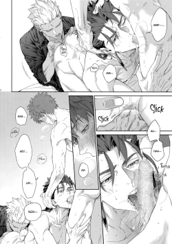 Page 21 of Black or White