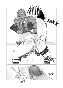 Page 22 of The Red Wall