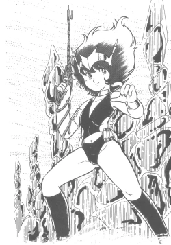 Page 10 of MIRAI Shoujo