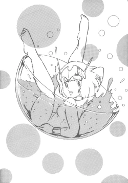 Page 31 of MIRAI Shoujo