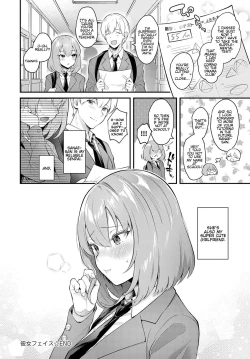 Page 26 of Kanojo Face | Girlfriend Face