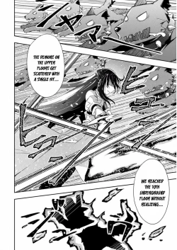 Page 104 of Dungeon Kurashi no Moto Yuusha 1 | A Former Brave Resident in the Dungeon Vol. 1