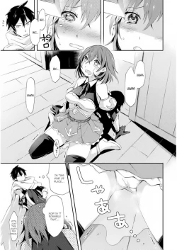 Page 14 of Dungeon Kurashi no Moto Yuusha 1 | A Former Brave Resident in the Dungeon Vol. 1