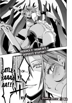 Page 151 of Dungeon Kurashi no Moto Yuusha 1 | A Former Brave Resident in the Dungeon Vol. 1