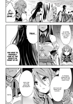 Page 155 of Dungeon Kurashi no Moto Yuusha 1 | A Former Brave Resident in the Dungeon Vol. 1