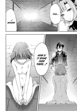 Page 201 of Dungeon Kurashi no Moto Yuusha 1 | A Former Brave Resident in the Dungeon Vol. 1