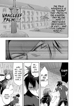 Page 221 of Dungeon Kurashi no Moto Yuusha 1 | A Former Brave Resident in the Dungeon Vol. 1