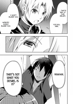 Page 224 of Dungeon Kurashi no Moto Yuusha 1 | A Former Brave Resident in the Dungeon Vol. 1