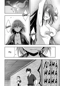 Page 231 of Dungeon Kurashi no Moto Yuusha 1 | A Former Brave Resident in the Dungeon Vol. 1