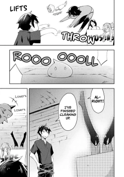 Page 241 of Dungeon Kurashi no Moto Yuusha 1 | A Former Brave Resident in the Dungeon Vol. 1