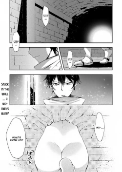 Page 3 of Dungeon Kurashi no Moto Yuusha 1 | A Former Brave Resident in the Dungeon Vol. 1