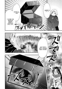 Page 84 of Dungeon Kurashi no Moto Yuusha 1 | A Former Brave Resident in the Dungeon Vol. 1