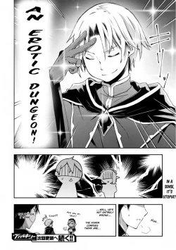 Page 86 of Dungeon Kurashi no Moto Yuusha 1 | A Former Brave Resident in the Dungeon Vol. 1