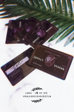 Page 23 of CWT56原創新刊《 瑕疵品Defective 》