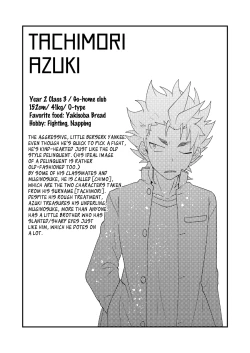 Page 10 of Upside Down Men