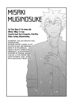 Page 11 of Upside Down Men