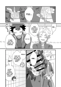 Page 12 of Upside Down Men