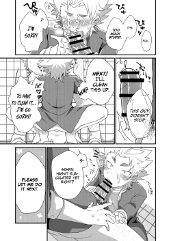 Page 16 of Upside Down Men