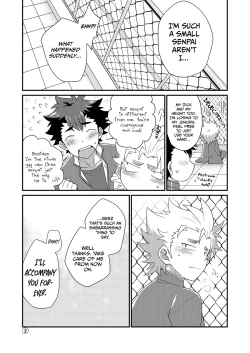 Page 19 of Upside Down Men