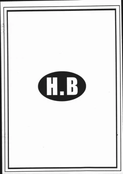 Page 14 of H.B.C.