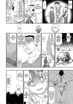 Page 14 of Rape Tensei| Rape Reincarnation