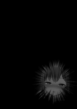 Page 48 of Otome Gui